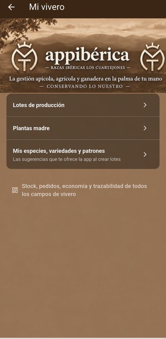 AppIbérica: Mi vivero